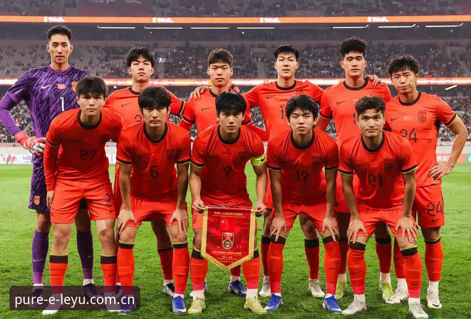 资深用户分享：乐鱼体育平台如何让U19国足土伦杯失利变得更有看头
