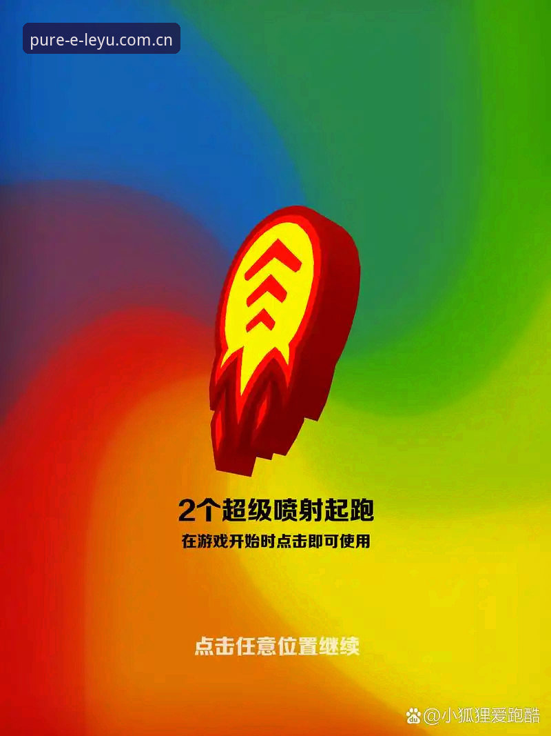 乐鱼体育平台登录入口最新动态：纯粹构想标帜v2.2.1版上手实操全解